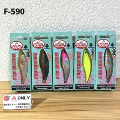 F-639 トレフルクリエーション マリエラ68S オリカラ （※バラ売りNG） トレフルクリエーション マリエラ 68S : オングローブ - 通販