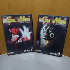 Item thumbnail for item a2e71a12-9030-4027-a396-634d2fb932e6