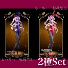 【新品】オーバーロード✧BiCute Bunnies シャルティア ２種セット