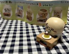 値下げいたしました。ちいかわ ダンボールウォッチ いっしょにがんばろう3 ラッコ