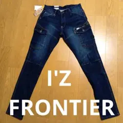 I'Z FRONTIER 2WAYストレッチ カーゴパンツ Sサイズ未使用品