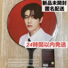 Item thumbnail for item d3ef2340-77b6-4001-8324-701da0bad613