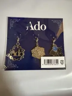 2025年最新】アドペンライトの人気アイテム - メルカリ