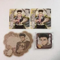 鬼滅の刃　悲鳴嶼行冥　缶バッジ　ステッカー　シール