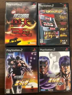 《PS2》実戦パチスロ必勝法シリーズ 他-セット98