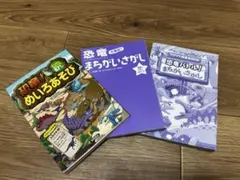 Item thumbnail for item 2f03f927-2671-45aa-b48b-efe6c1c21c37