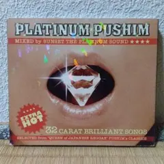 PLATINUM PUSHIM