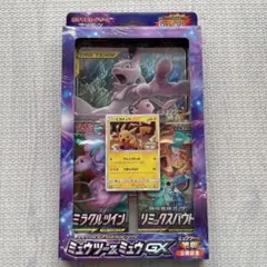 ミュウツーの逆襲 スペシャルジャンボカードパック ミュウツー＆ミュウ