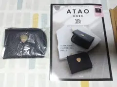 宝島社　ATAO　アタオ　ミニ財布　フラグメントケース　ブラック　L字ファスナーのサムネイル