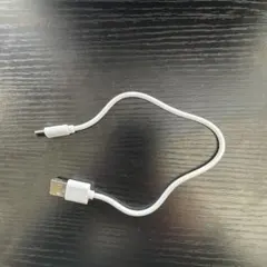 USB to Micro USBケーブル ホワイト