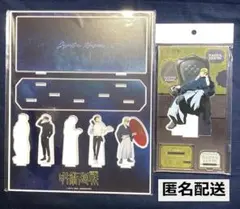 【一部欠品】呪術廻戦 ドン・キホーテ 描き下ろしアクリルジオラマ+PLAZA直哉