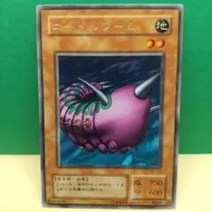 2026年最新】ニードルワーム 初期の人気アイテム - メルカリ