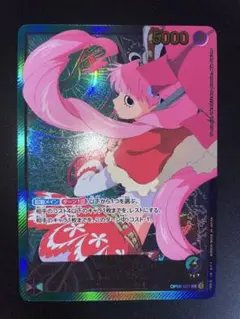 2025年最新】ペローナ リーダーパラレルの人気アイテム - メルカリ