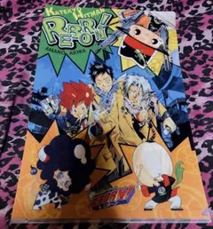 Item thumbnail for item 34064da4-5daf-4e87-85ce-d1e066aea65b