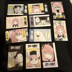 SPY×FAMILY ステッカー 11枚セットのサムネイル
