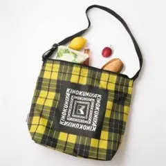 紀ノ国屋 × KEITAMARUYAMA 保冷・保温機能付き ショルダーバッグ