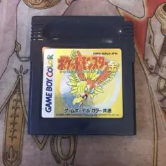 ポケットモンスター　金　GB ソフト　b1