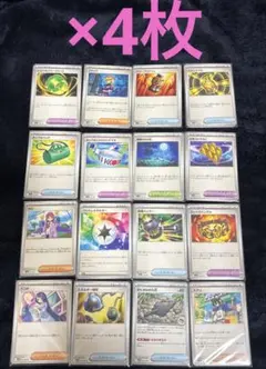 ポケモンカード　デッキ用パーツまとめ