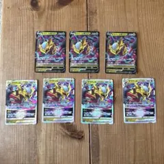 ポケカ【ギラティナVSTAR 5枚 / ギラティナV 39枚】デッキパーツ大量