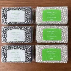 Item thumbnail for item 647e7042-337a-4b05-948a-9f61cd0cc93c