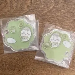 ちいかわ きゃらシャカ☆チャームグミ【①ちいかわ】2個セット