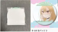 ［新品］着せ恋　オンラインくじ　缶バッジ
