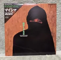 Item thumbnail for item 4300e7ad-57ee-481e-9cfe-beb70d6c7098