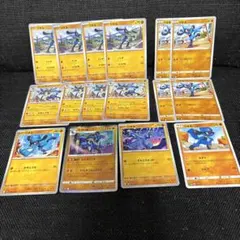 リオル ポケモンカードゲーム