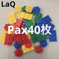 Item thumbnail for item 0f47bc18-7cdb-4305-b5d4-1ab64ba4c996