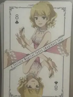 とある魔術の禁書目録 幻想収束 トランプ - メルカリ