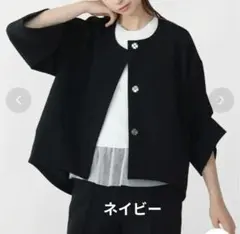 2026年最新】Aga（アーガ）の人気アイテム - メルカリ