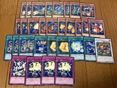 遊戯王 エレキ デッキパーツまとめ売り