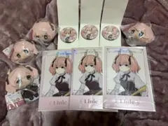 葬送のフリーレン　エニマイくじ　リーニエセット