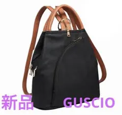 GUSCIO ブラック　3way バッグ　⭐︎新品⭐︎