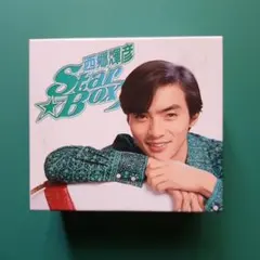 2026年最新】西郷輝彦STAR・BOXの人気アイテム - メルカリ