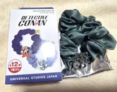 USJ　コナン　ヘアゴム　横溝