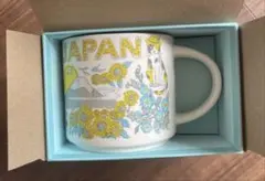 新品箱付き❣️一個限定！JAPAN スターバックス マグカップ Starbucks