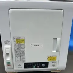 2025年最新】衣類 乾燥 機 日立 de n60wvの人気アイテム - メルカリ