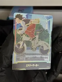 エナジーマーカー グレートサイヤマン 孫悟飯 パラレル 金箔 ブロリー