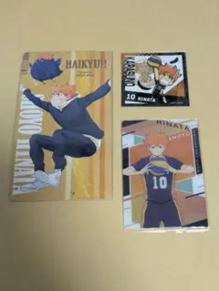 2025年最新】日向翔陽まとめ売りの人気アイテム - メルカリ