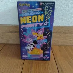 ポケモン NEON PARTY ゲンガー フィギュア