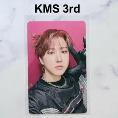 スキズ 韓国 KARMA KMS 3.0 3rd 特典 トレカ チャンビン