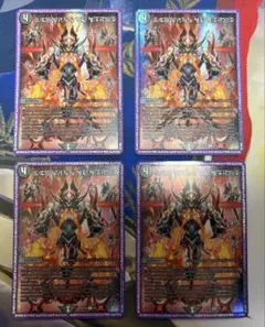 2026年最新】秩序の意思 神アートの人気アイテム - メルカリ