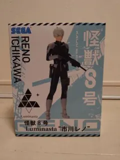【新品未開封】怪獣8号 Luminasta 市川レノ フィギュア