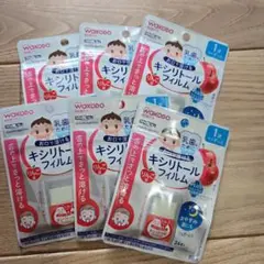 ミ*ー様 和光堂　にこピカ キシリトール フィルム　虫歯予防　りんご