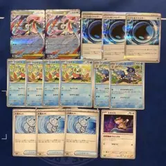 ニンジャスピナー　メガゲッコウガex デッキパーツ　汎用