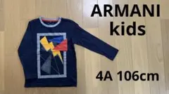 ARMANI キッズ ネイビー カットソー 106cm