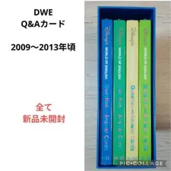 2025年最新】q＆aカード dweの人気アイテム - メルカリ