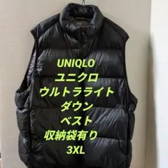 Item thumbnail for item b7304363-d19d-4b17-9bd0-47ac86bb15fc