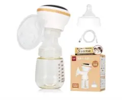 UFsmile 電動さく乳器 RH-268